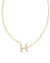 Pearl Letter H Gold Pendant Necklace